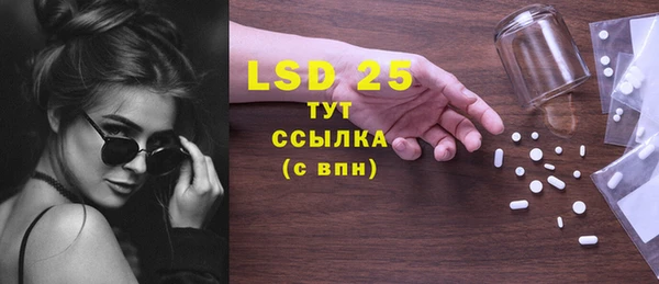бутик Богданович