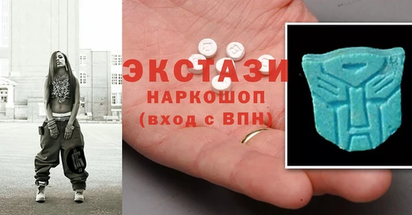 винт Богородск