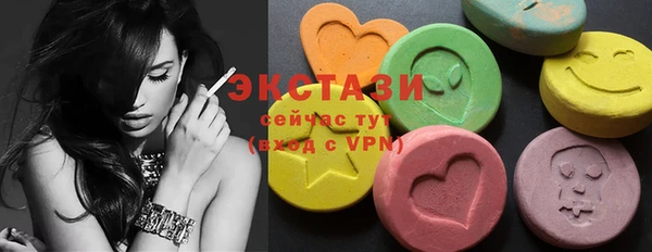бутик Богданович