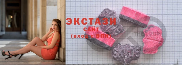 бутик Богданович