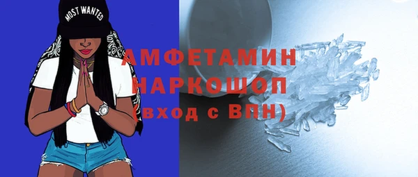 бутик Богданович
