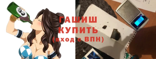 бутик Богданович