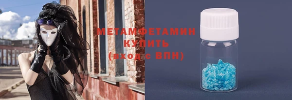 бутик Богданович