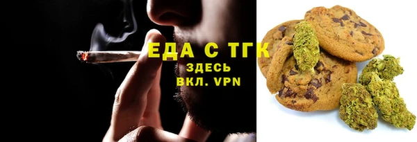 метадон Богородицк