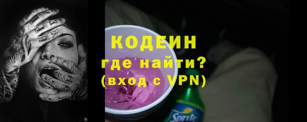 бутик Богданович