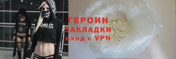 бутик Богданович