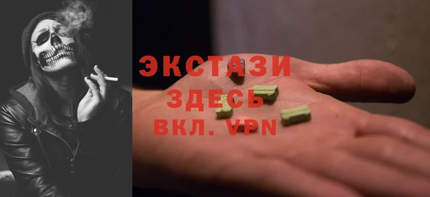 метадон Богородицк