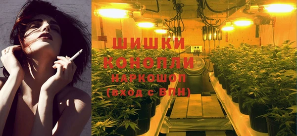 бутик Богданович