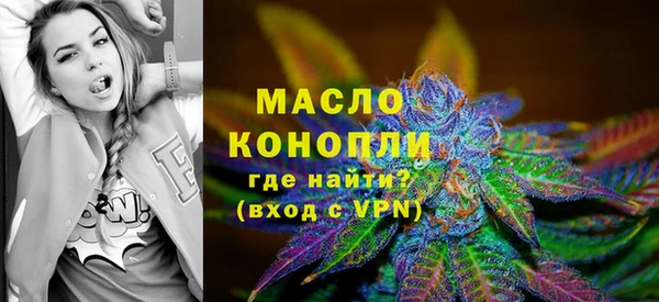 бутик Богданович