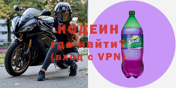 винт Богородск