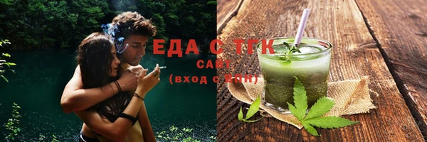 бутик Богданович