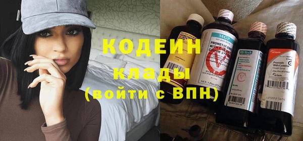 винт Богородск