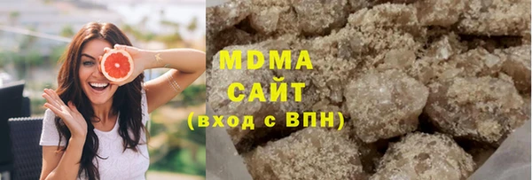 метадон Богородицк