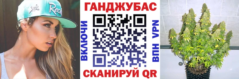 kraken зеркало  Рубцовск  МАРИХУАНА OG Kush 
